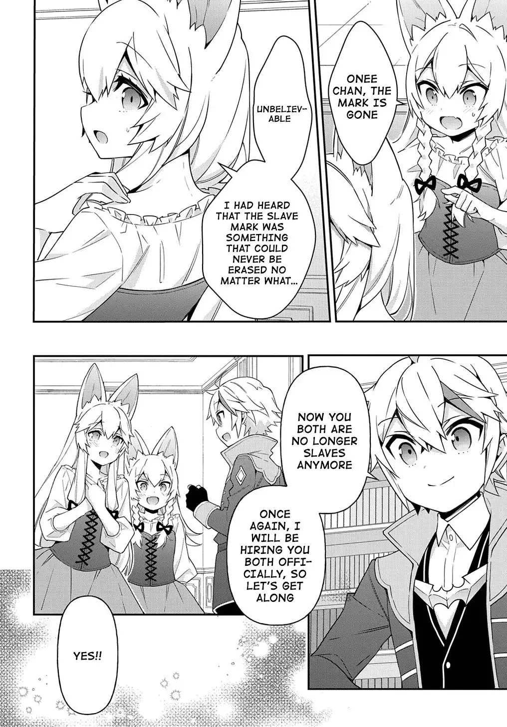 Tensei Kizoku no Isekai Boukenroku ~Jichou wo Shiranai Kamigami no Shito~ Chapter 42 12